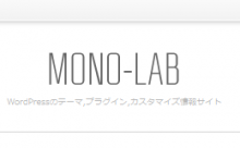 mono-lab-renew